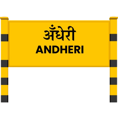 Andheri_East_board1